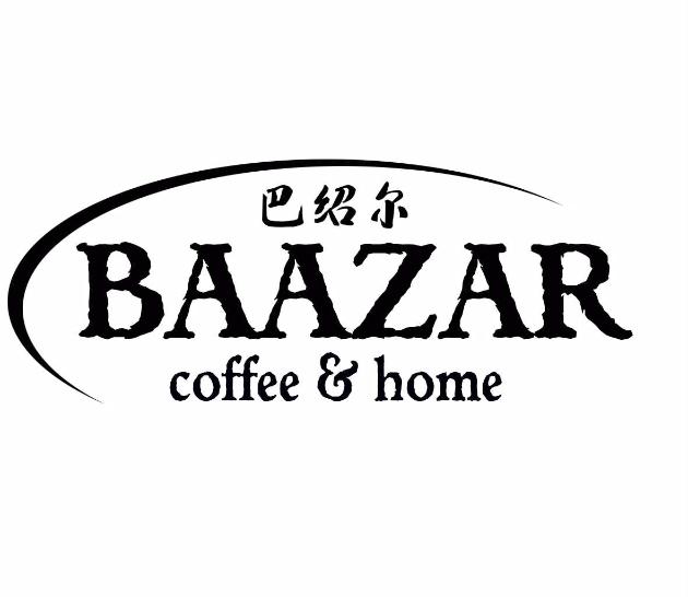 Baazar Coffee & home