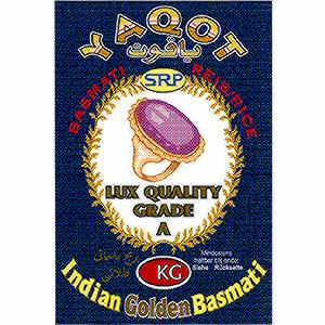 YAQOT SRP LUX QUALITY GRADE A KG INDIAN GOLDEN BASMATI