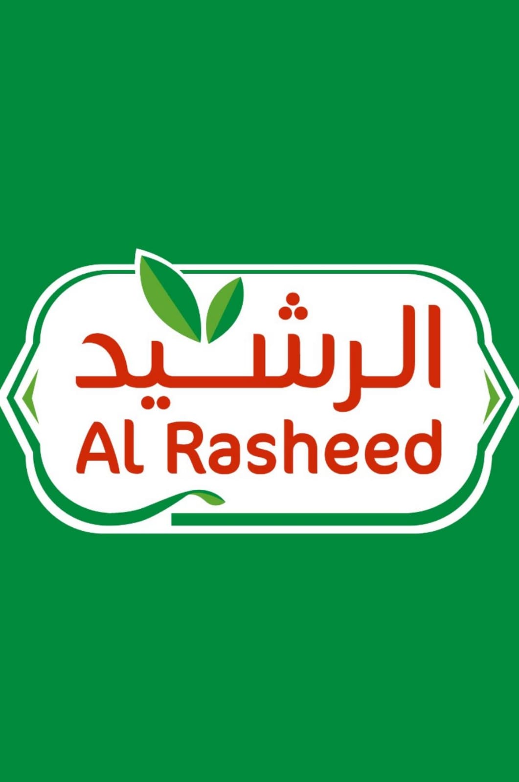 Al Rasheed