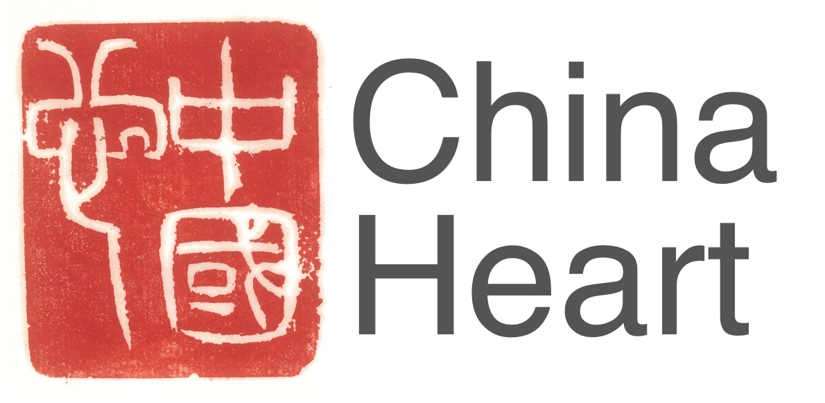 China Heart